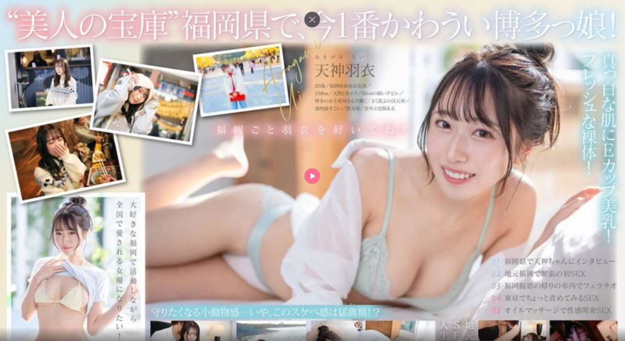 国自产拍偷拍福利精品啪啪メイリン モデルコレクション メ_久久...